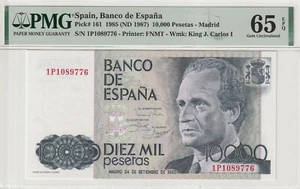 i-001629 Spain 10.000 Pesetas 1985. PMG Gem UNC 65 EPQ - Picture 1 of 2