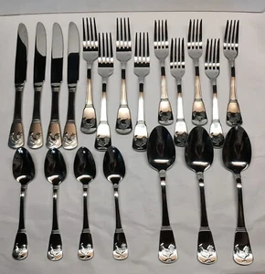 Cuisinart Elite French Rooster Stainless Flatware - Choice - Picture 1 of 34