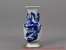 China Blue&white porcelain mountain water pattern Zun Cup Bottle pot Vase Jar