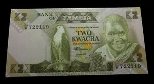 ZAMBIA 2 KWACHA 1980/88 K. KAUNDA UNC P24c #N202# - Picture 1 of 2