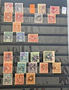 Collezione francobolli Sud America, MOLTO BUONI, Southern America stamps, VERY GOOD - Foto 1 di 24
