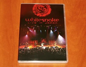 WHITESNAKE DVD LIVE IN TOKYO JAPAN AUGUST 1984 RARE CONCERT PERFORMANCE New - Bild 1 von 2
