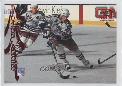 1997-98 Pacific Paramount Red Alex Kovalev #116 - Image 1 of 2