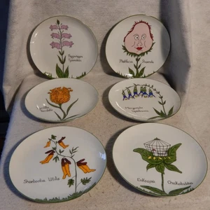 Complete Set 6 Scully & Scully NY Botanical Nonsense Whimsical Plates 7.5" - Picture 1 of 9