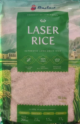 15Lb 07/2026 🍚 Barlos RICE LONG LAZER Pilaf Plov Gluten Free UZBEKISTAN РИС - Image 1 of 2