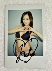 JULIA BOIN Autographed Signed instax photo Cheki Japanese Female AV Idol - Picture 1 of 1