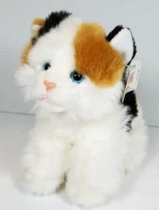 Toys R Us Animal Alley Calico Gato Gatito Peluche Realista 7”H NUEVO - Imagen 1 de 12
