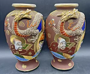 Vintage Pair of Japanese Satsuma Vases Dragon & Faces - Picture 1 of 11