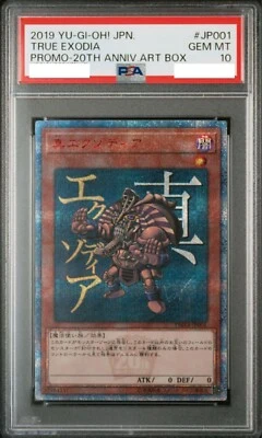 PSA10 Yugioh True Exodia YMAB-JP001 20th Anniversary Promo Art Box Japanese - Image 1 of 4