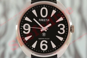 OLD stock NOS! Rare & Unique Russian USSR Vintage Raketa 2609 watch Big ZERO - Picture 1 of 8