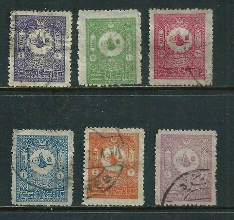 🕌   Turkey (Ottoman Empire) 6 Used postage stamps - 1901 Cover