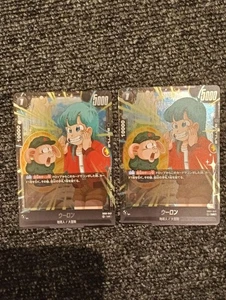 Dragon Ball Uulong Limited Promo Fusion World Single - Picture 1 of 1