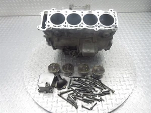 2002 01-02 Suzuki GSXR 1000 GSXR1000 Crankcase Case Engine Motor Block Piston - Picture 1 of 24