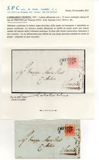 ANTICHI STATI 1851 LOMBARDO VENETO 15 C. ROSSO VERMIGLIO INTENSO TREVISO C/8450