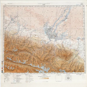 Mapas topográficos militares soviéticos rusos - HOTAN (China), 1:500 000, edición 1985 - Imagen 1 de 5