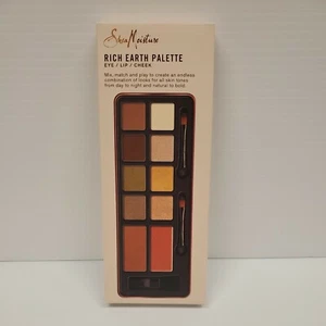 Paleta de tierra rica en humedad de karité labio mejilla - Imagen 1 de 9