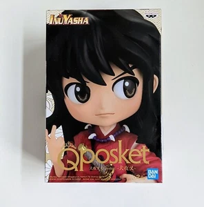 Bandai InuYasha Qposket InuYasha Figur, Human Inuyasha Chibi Figur Ver B - Bild 1 von 6