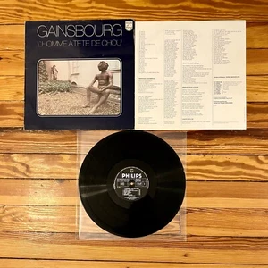 Serge Gainsbourg : L'Homme À Tête De Chou LP Vinyl 1970's French Pressing VG+ - Picture 1 of 3