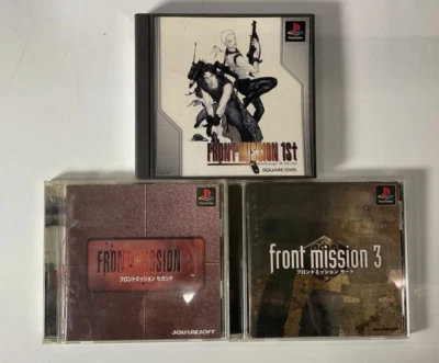 Lot 3 Front Mission 1st 2 3 set PS1 PlayStation 1 Tested SquareEnix Japan Ver. - Image 1 of 3