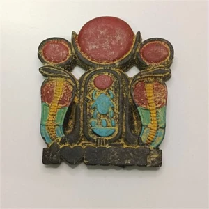 Réplica de piedra hecha a mano - Símbolo de cobra egipcia con colorido amuleto de escarabajo - Imagen 1 de 6