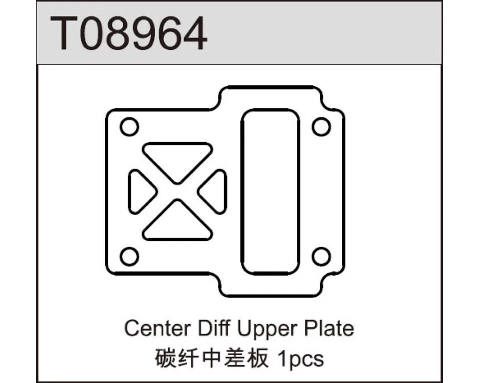 TeamC Carbon Mitteldiffplatte 1:8 Buggy TM8E TMC-T08964  - Bild 1 von 1