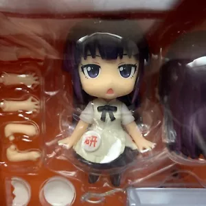 Nendoroid 233 Aoi Yamada ¡FUNCIONA! Creador de problemas Wagnaria para ocultar y buscar - Imagen 1 de 12