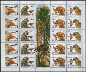 Yugoslavia 1994 Protected animal species - Birds of prey, Souvenir sheet, MNH - Picture 1 of 1