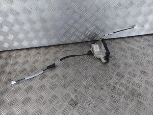 Serrure Fermeture Porte Arrière Droite - PEUGEOT 208 I (1) - Réf : 9812501180 - Imagen 1 de 4