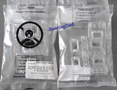 NEW! 5-Pack LEGO part 6588: Technic, Gearbox 2 x 4 x 3 1/3 (Worm Gear Block)! - Image 1 of 4