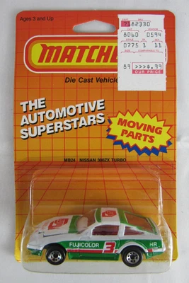 De colección 1987 Matchbox MB24 Nissan 300 ZX Turbo Fuji Color MOC BA411 Foto 1 de 2
