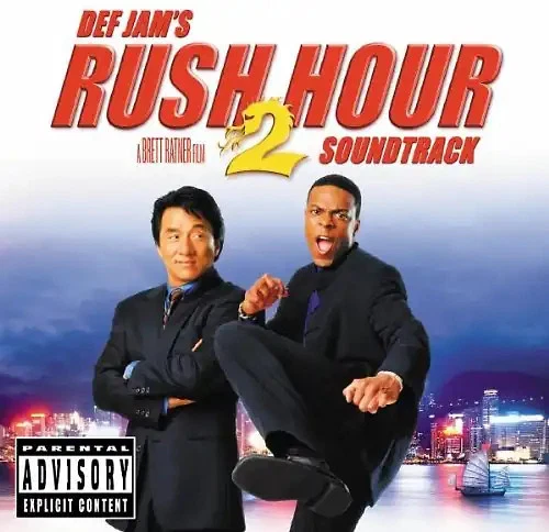 Rush Hour 2 [Soundtrack] - Bild 1 von 1