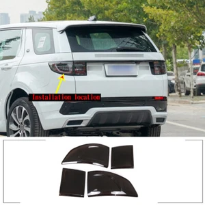 Blackened TailLight Cover Protect Lampshade For Land Rover Discovery Sport 20-22 - Picture 1 of 11