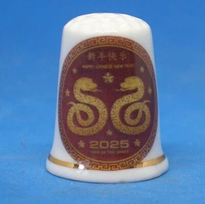 Birchcroft Thimble -- Chinese New Year of the Snake 2025 -- with Dome Box - Picture 1 of 3