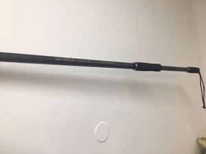 Game Gish Reliable Snatch 5 Ft 6 - Picture 1 of 11