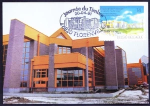 Belgium 1991 Maxi card, Stamp Printing Company in Mechelen  (A) - Picture 1 of 1