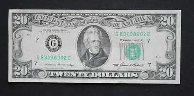 1985 $20 Federal Reserve Note/Chicago/F-2075G/about uncirculated - Image 1 of 4