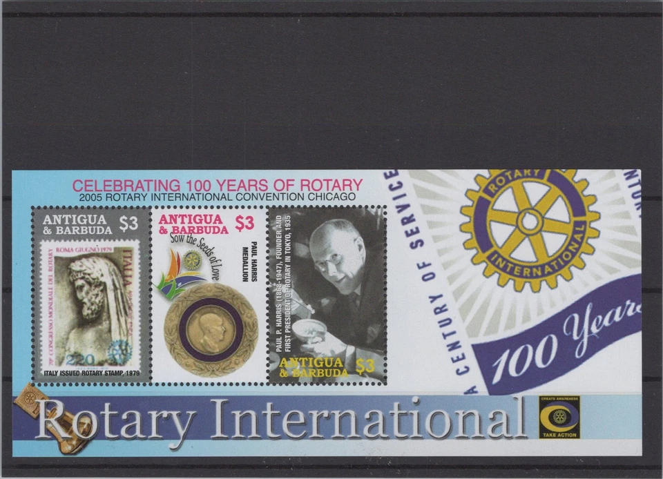 Antigua & Barbuda 2005 Rotary International Convention XF Mint Never Hinged - Image 1 of 1