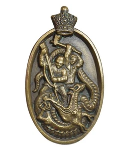 Insignia Medalla de RASTAKHIZ, Alta Calidad Francesa Hecha por Arthus Bertrand, ¡Excelente! - Imagen 1 de 2