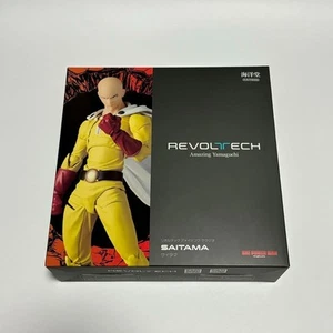 Kaiyodo Revoltech Increíble Yamaguchi One Punch Man SAITAMA H155mm Sin Piezas de Bonificación - Imagen 1 de 10