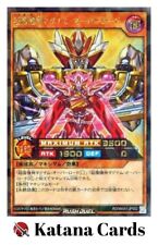 Yugioh Cards | Supreme Machine Magnum Overlord Rush Rare | RD/MAX1-JP002 Japanes