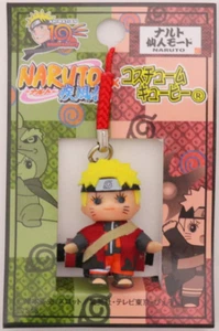 NARUTO 10th Anniversary Uzumaki Sage Mode Kewpie Mini Figure Key Ring from Japan - Picture 1 of 5