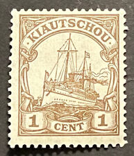 Timbres de voyage : timbres Allemagne Kiautschou 1 cent comme neuf OG H WMK yacht Kaiser's