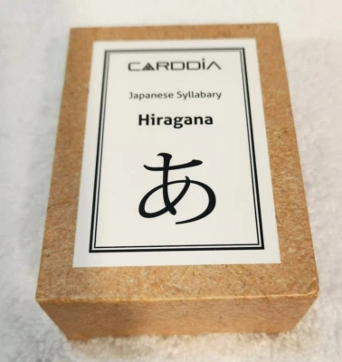 CARDDIA Japanese Syllabary Hiragana w/Stroke Order Diagrams & Examples 104 Cards - Image 1 of 4