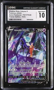 Shadow Rider Calyrex V TG17/TG30 Astral Radiance CGC 10 Gem Mint 2022 - Picture 1 of 2
