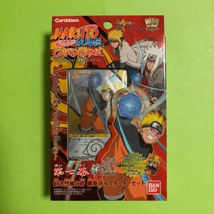NARUTO Juego de Cartas Booster Shippuden Serie 7 Caja de Inicio Bandai Japonés Raro - Imagen 1 de 6