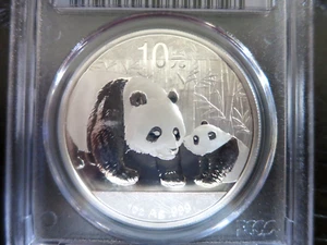 2011 CHINA PEOPLE'S REPUBLIC PANDA SILVER 10 YUAN PCGS MS 70 - Picture 1 of 4