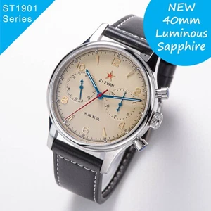 Seagull 1963 ST1901 Venus 40mm Chronograph Sapphire Lume Display, 2 Straps BNIB - Picture 1 of 20