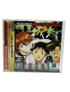 Evangelion Digital Card Library Sega Saturn Japan 1997 HTF Anime Collector Rare - Picture 1 of 4