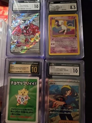 Mystery Pokémon Graded Slab Bags - Image 1 of 3
