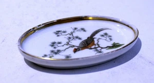 Porzellan Schale Schälchen mit Dekor Fasan Rosenthal Bavaria Classic Rose - Picture 1 of 5